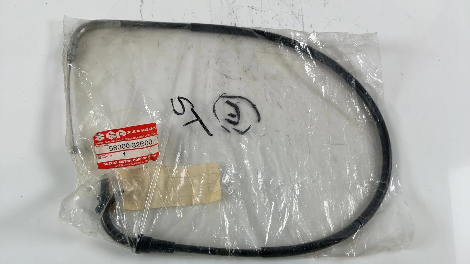 Suzuki GSX-R400 GSX-R400H 400cc Throttle Cable 1987 OEM 58300-32B00 - Image 6