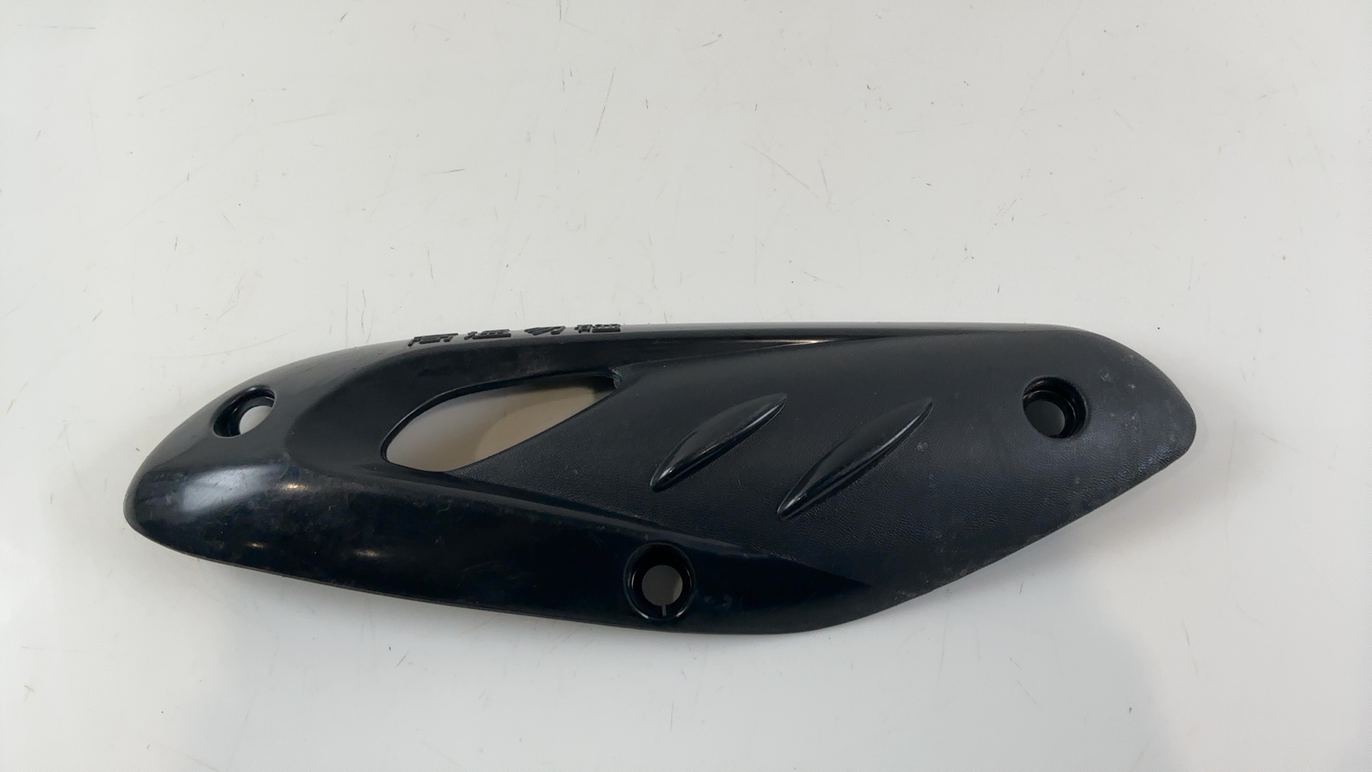 SYM Jet Euro X G2 50CC Exhaust Heat Shield Muffler Cover 1997-13 OEM 18318T67000