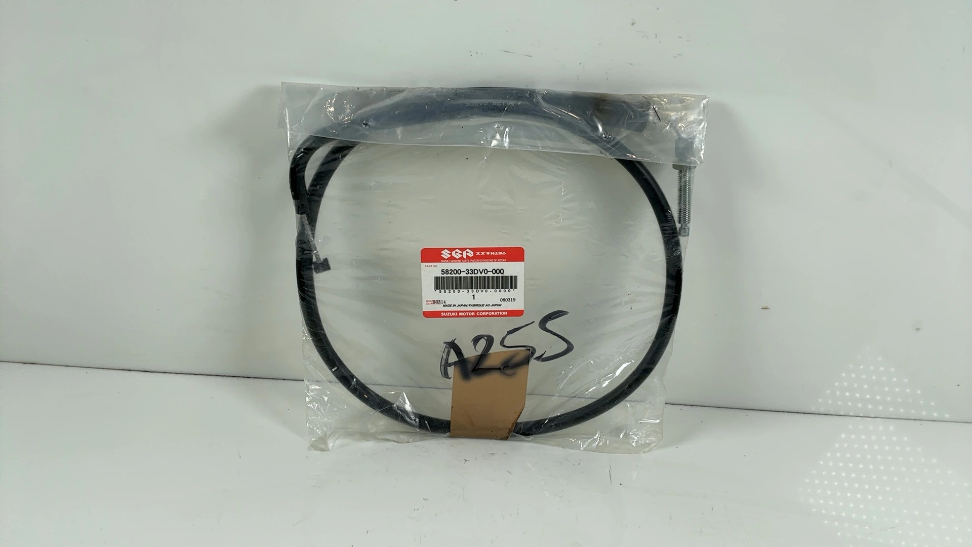 Suzuki LT-Z400 QuadSport 400 CC Clutch Cable 2009-2014 OEM 58200-33DV0-000
