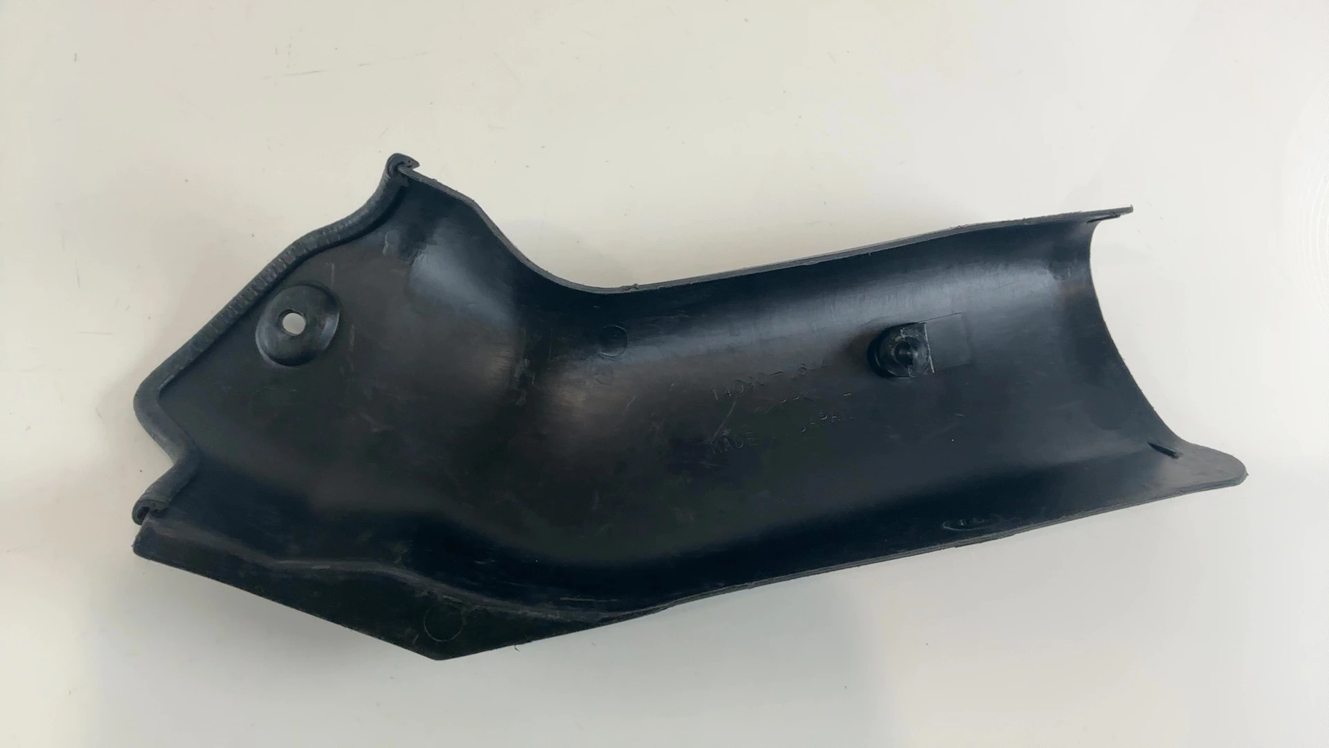 Kawasaki Ninja ZX7R ZX750P 750cc Left Ram Air Duct Cover 1996-03 OEM 14090-1644 - Image 2