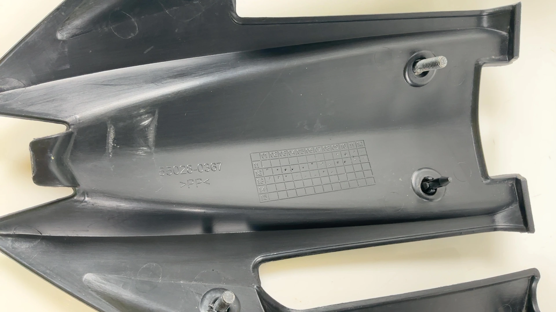 Kawasaki Ninja 650 EX650 Front Center Upper Cowl Fairing 2012-16 OEM 55028-0367 - Image 5