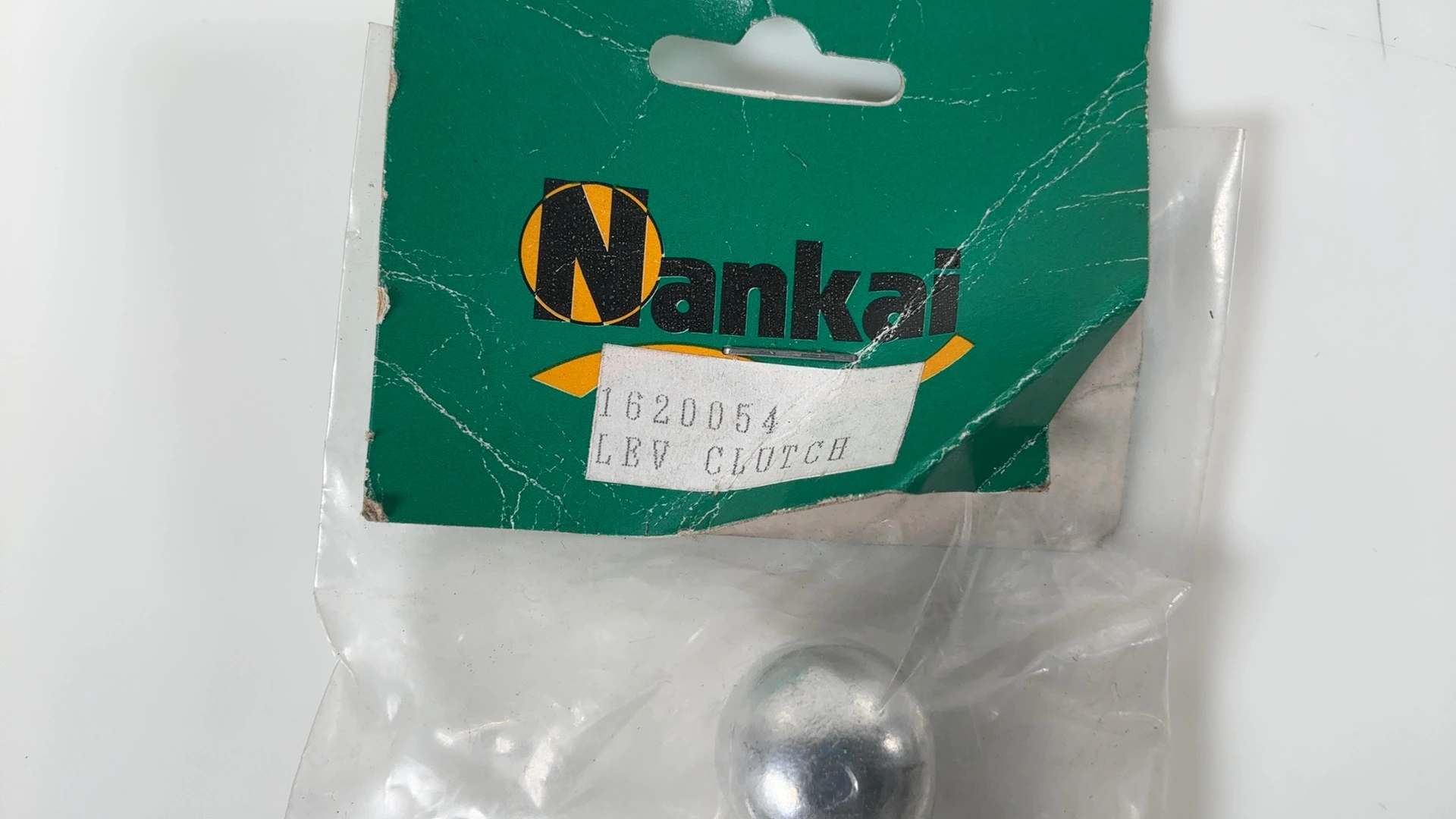 Nankai Kawasaki AE50 AE80 50cc 80cc Clutch Lever 1981-1989 OEM 46092-1018 - Image 5
