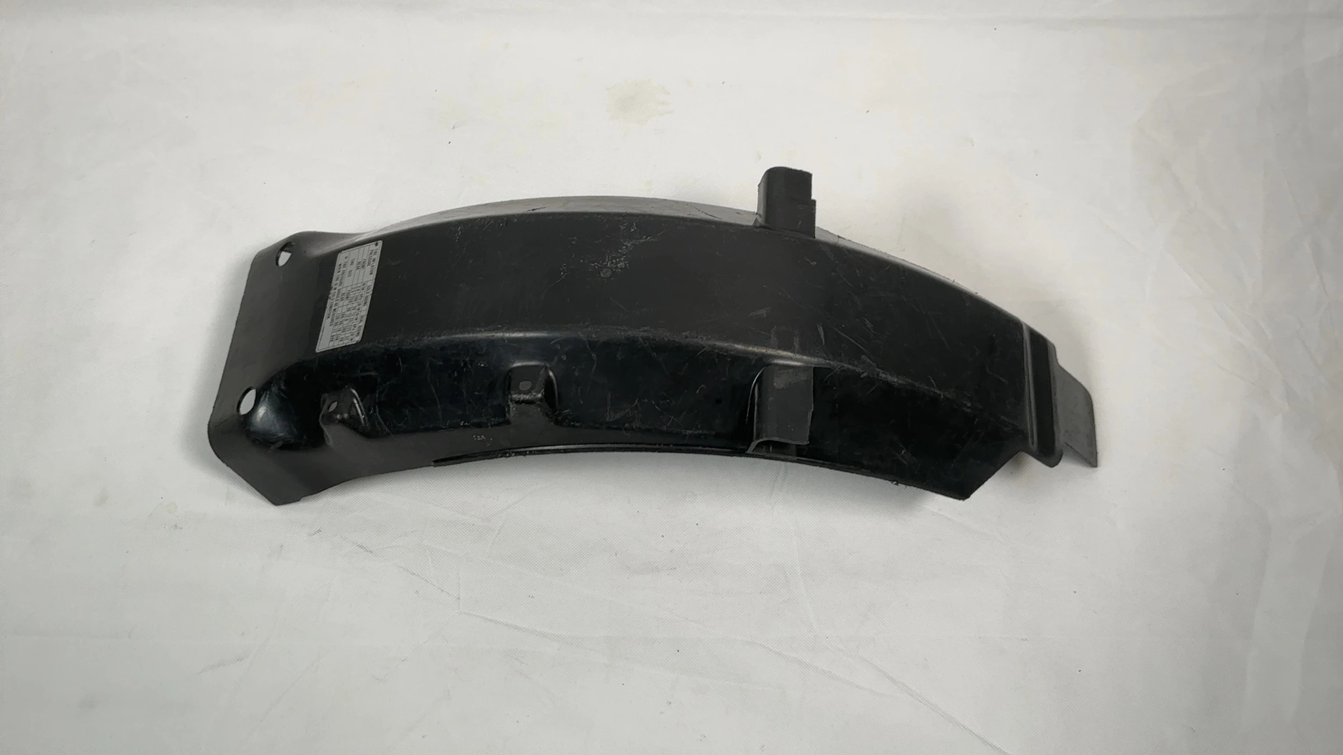 Suzuki GSX750 ES GR72A Rear Inner Mudguard 1983-1985 OEM 63112-31300-000