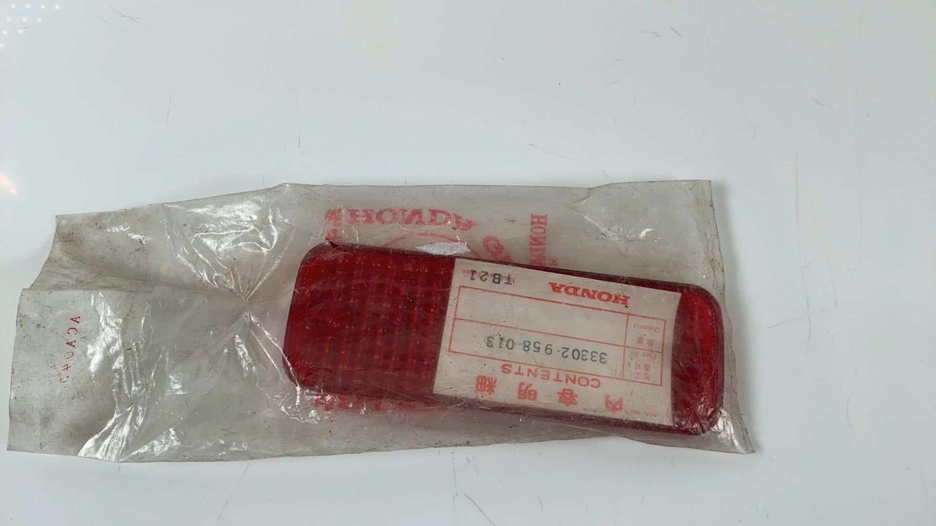 Honda ATC110 ATC125M 110cc 125cc Tail Light Lens 1983-1985 OEM 33302-958-013 - Image 4