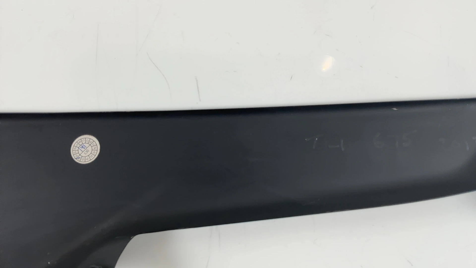 Triumph Daytona 675 675cc Exhaust Heat Shield 2013-2017 OEM T2202082 - Image 4