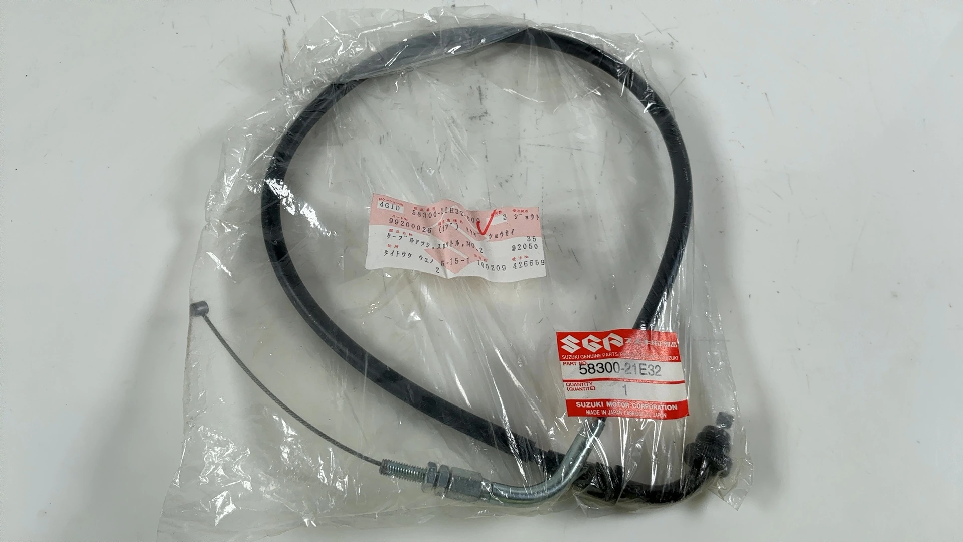 Suzuki RF400 GK78A 400cc Throttle Cable 1993-1997 OEM 58300-21E32 - Image 6