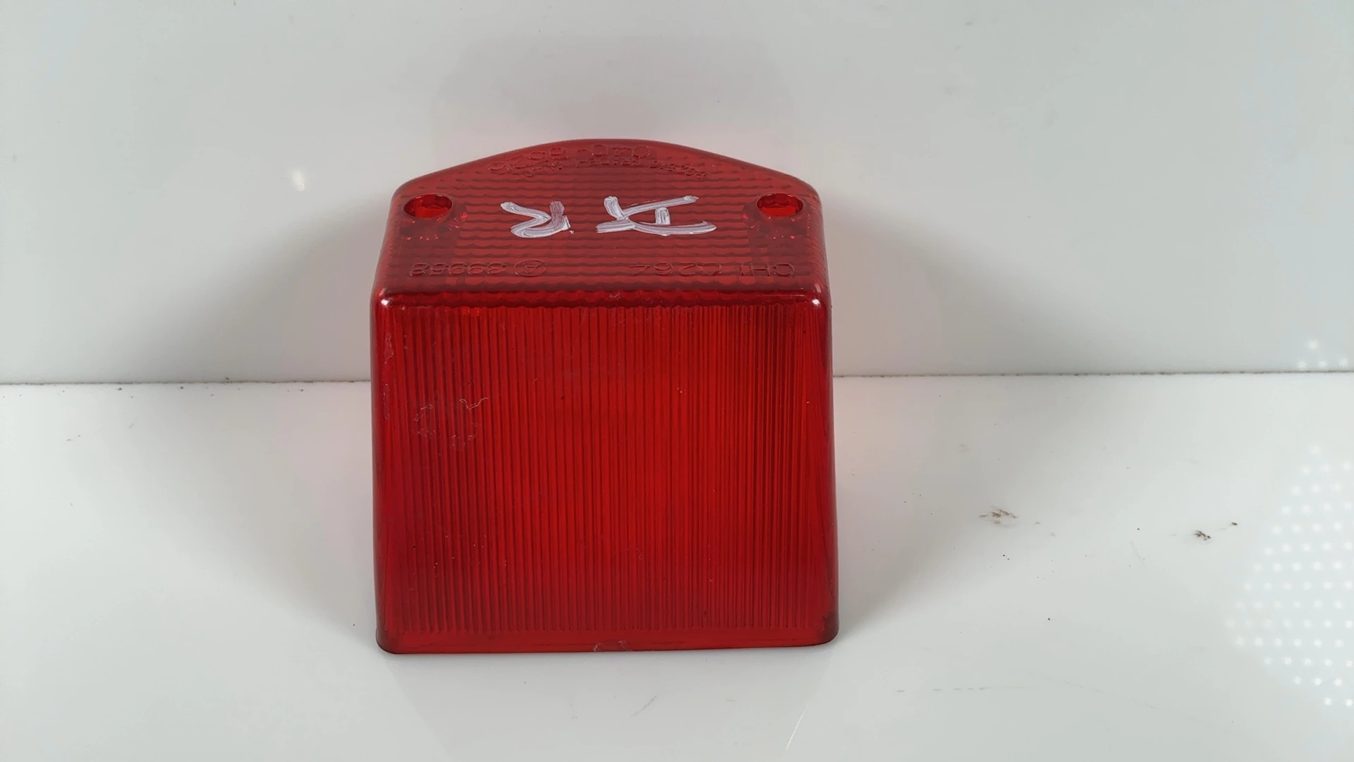 Yamaha DT125LC Mk1 125cc Tail Light Lens 1982-1984 OEM 10V-84521-00 - Image 8