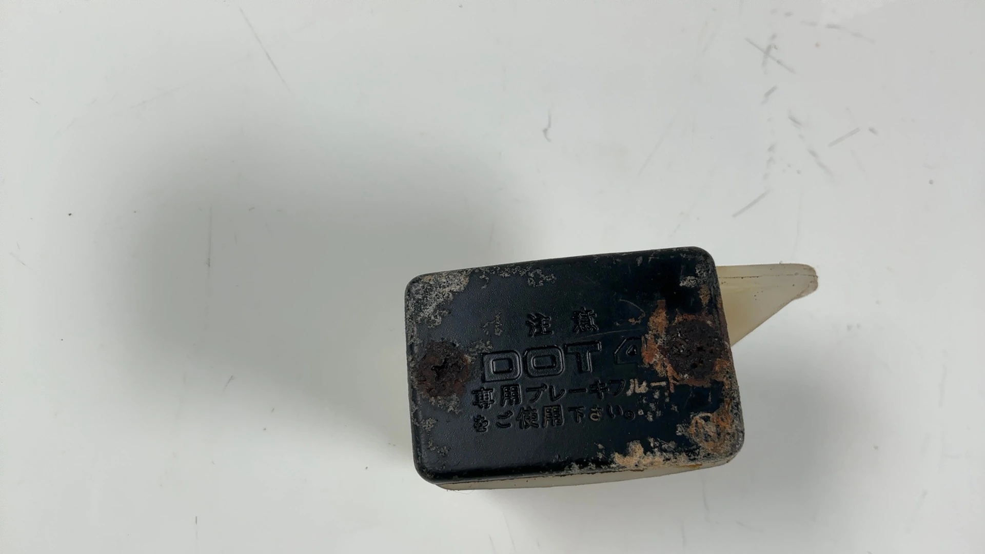 Honda CBR250R MC41 250cc Rear Brake Fluid Reservoir Tank 2011 2012 43511-HA2-016 - Image 6
