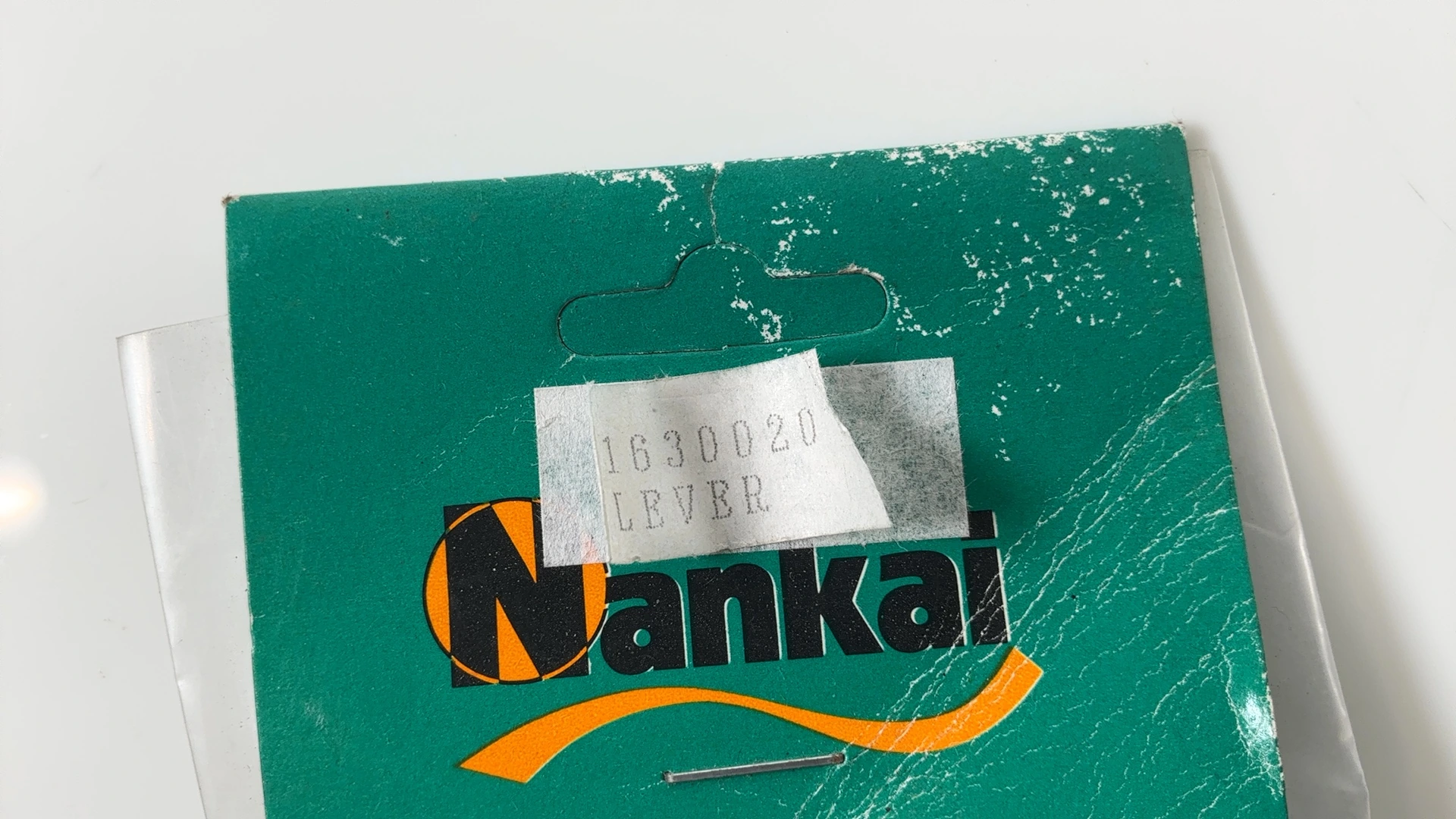 Nankai LH Clutch Handlebar Lever Replacement Black OEM 1630020 - Image 6