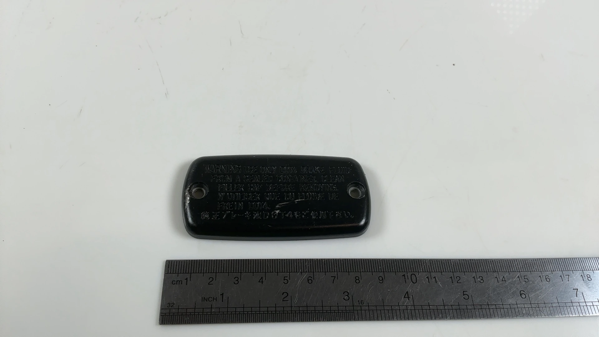 Honda CBR600 CBR600F F2 F3 F4 Front Brake Reservoir Cap 1987-2006 45513-MM5-016 - Image 5