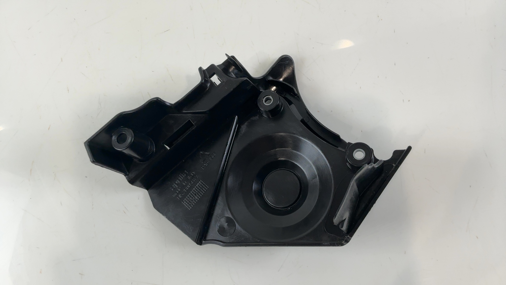 Aprilia RS 660 Tuono 660 660cc Front Sprocket Cover 2021-2026 OEM 2B005847 - Image 4