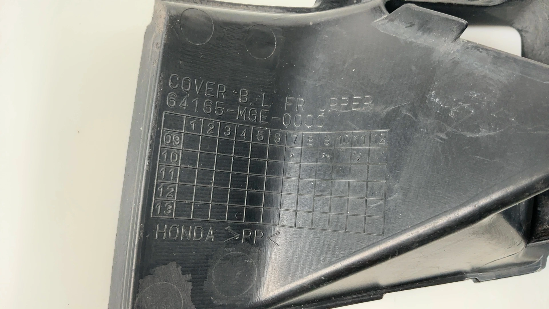 Honda VFR1200F SC63 1200cc Left Upper Air Intake Cover 2010-2017 64165-MGE-0000 - Image 6