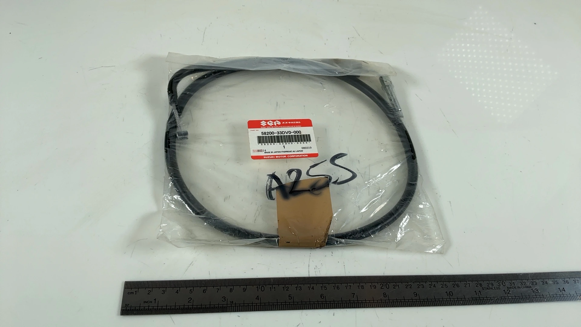 Suzuki LT-Z400 QuadSport 400 CC Clutch Cable 2009-2014 OEM 58200-33DV0-000 - Image 5