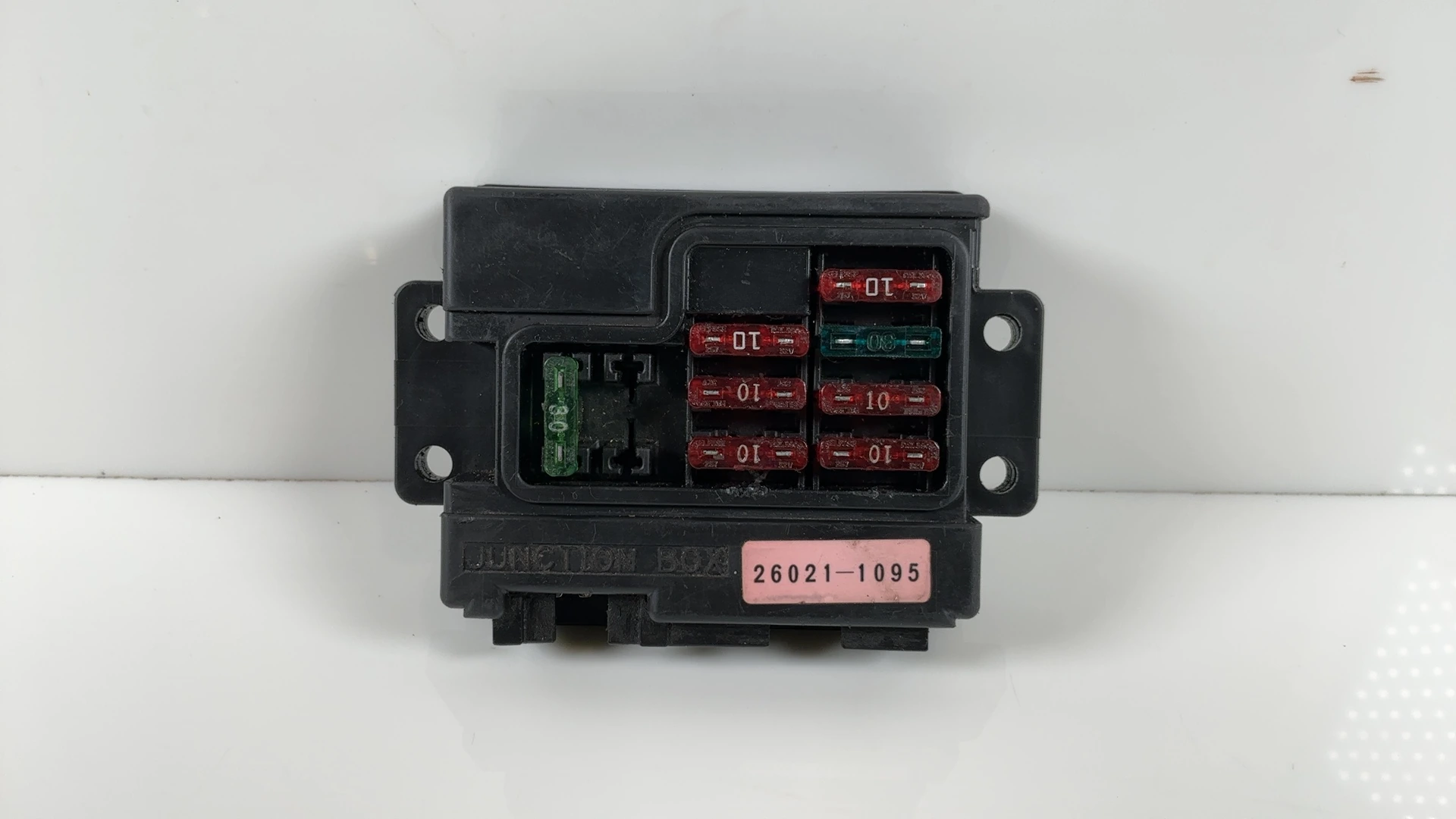 Kawasaki Ninja 250R EX250F 250cc Fuse Box Junction Box 1988-2007 OEM 26021-1095