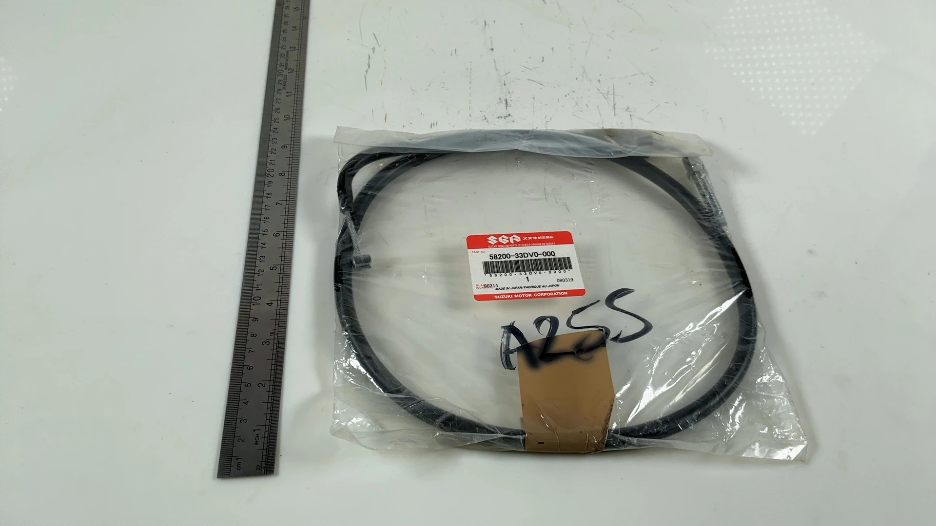 Suzuki LT-Z400 QuadSport 400 CC Clutch Cable 2009-2014 OEM 58200-33DV0-000 - Image 4