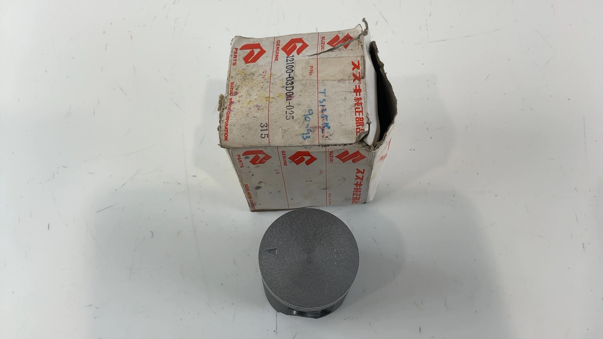 Suzuki TS125R SF15A 125cc Piston 1989-1993 OEM 12100-03D00-025 - Image 1
