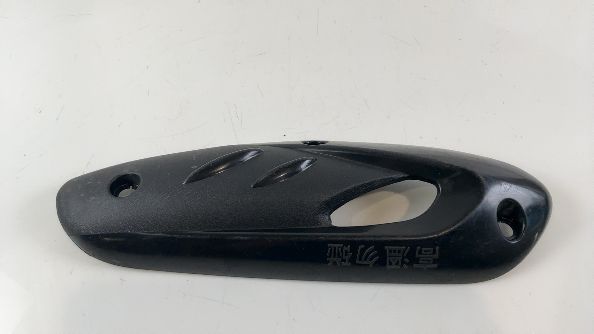 SYM Jet Euro X G2 50CC Exhaust Heat Shield Muffler Cover 1997-13 OEM 18318T67000 - Image 6