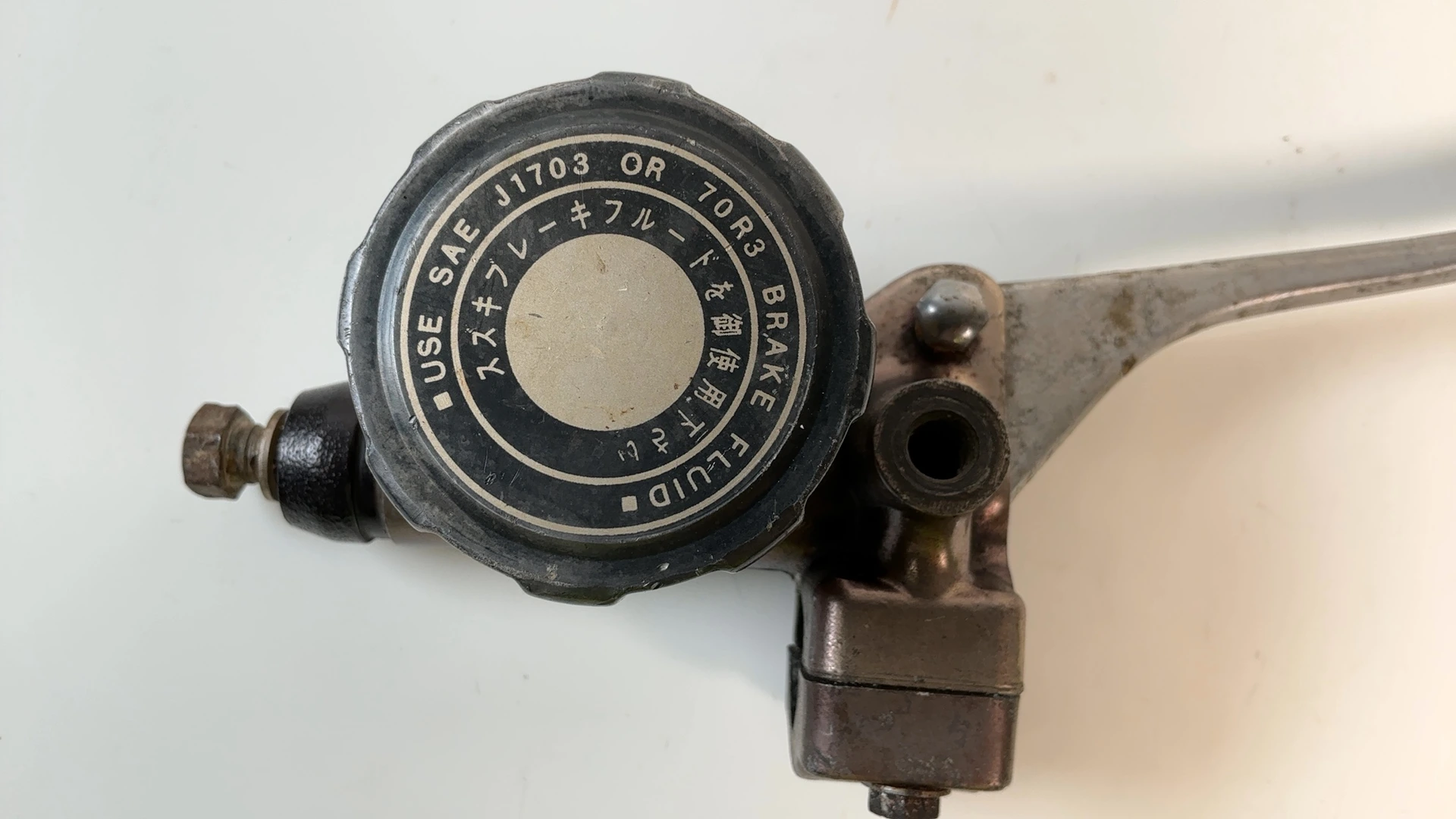 Suzuki GT380 GT 380 380cc Front Brake Master Cylinder 1972-1977 OEM 59600-33610 - Image 5