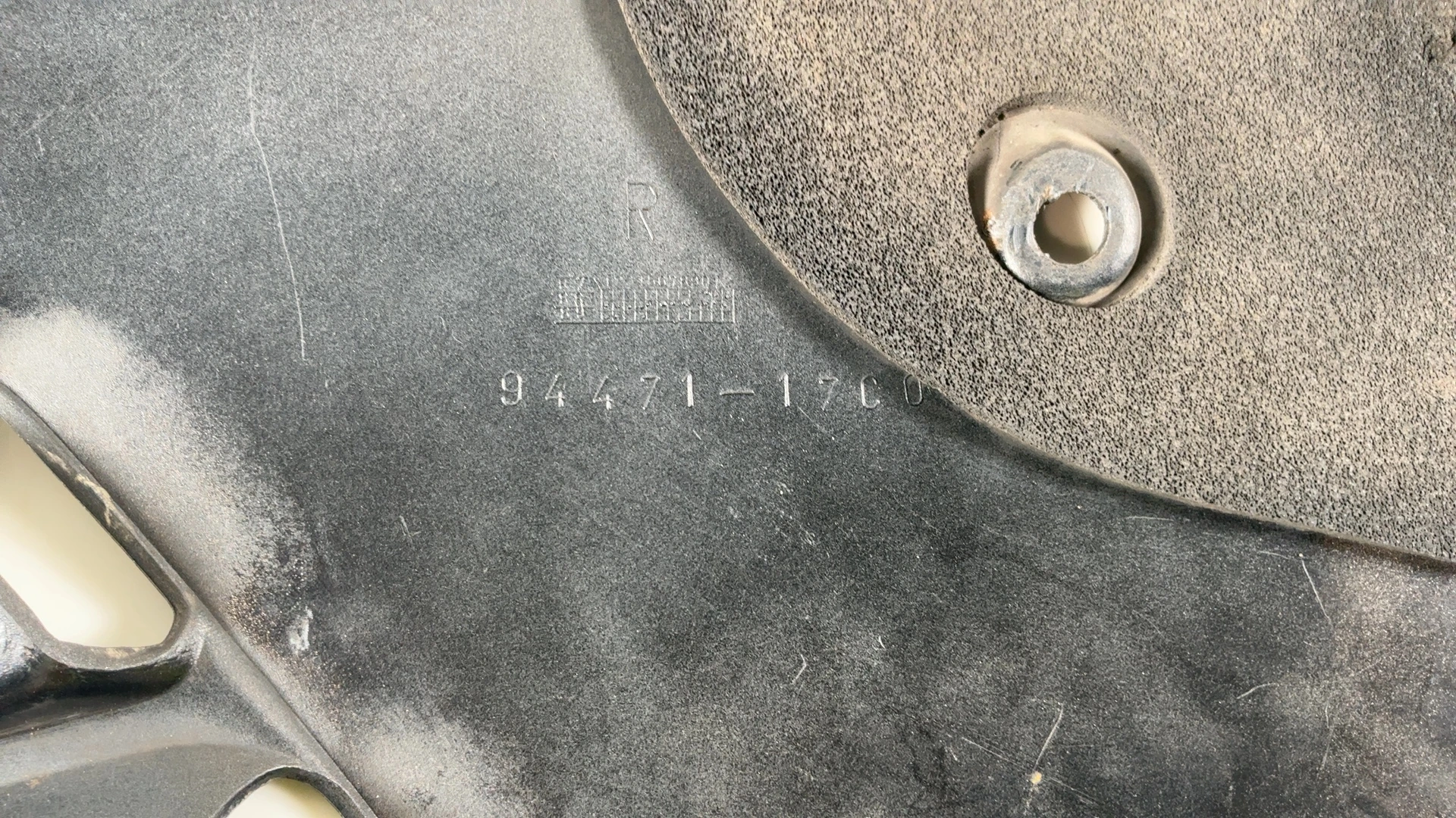 Suzuki GSXR750 GR77A 750cc Right Lower Belly Pan Fairing 1989-90 OEM 94471-17C0 - Image 9