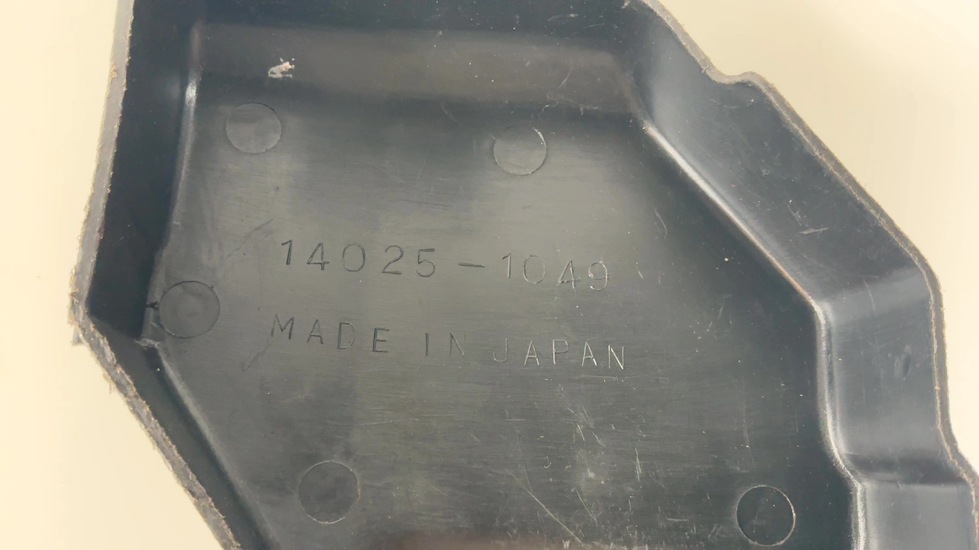 Kawasaki Z550 KZ550B 550cc Electrical Box Cover 1981-1982 OEM 14025-1049 - Image 6