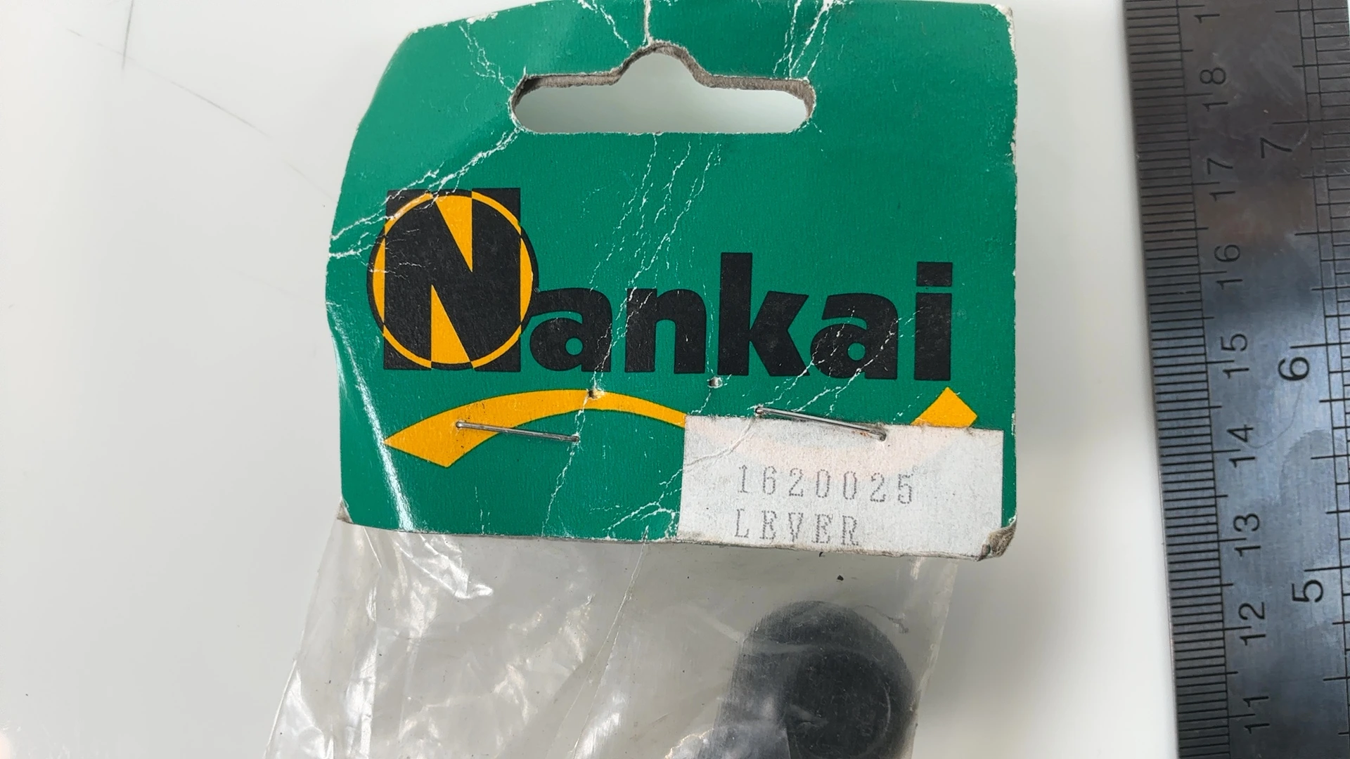 Nankai Kawasaki Vintage Universal 1620025 Handlebar Brake Lever OEM 1620025 - Image 4
