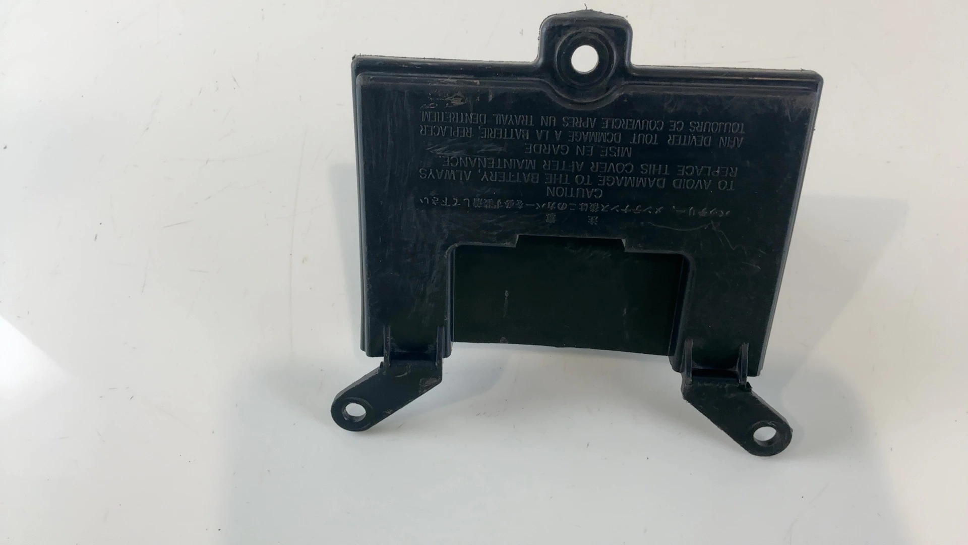 Honda CBR600F CBR600 600cc Battery Box Cover 1987-1998 OEM 50326-MN4-000