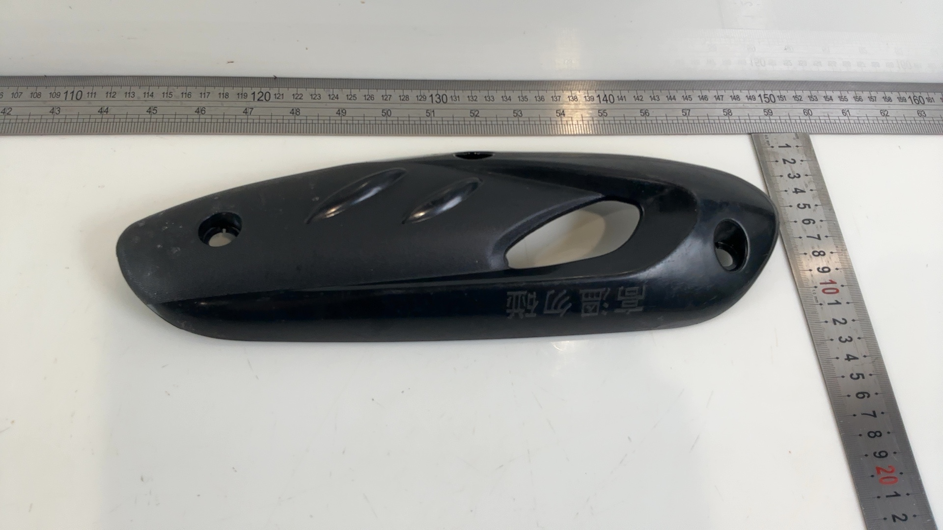 SYM Jet Euro X G2 50CC Exhaust Heat Shield Muffler Cover 1997-13 OEM 18318T67000 - Image 4