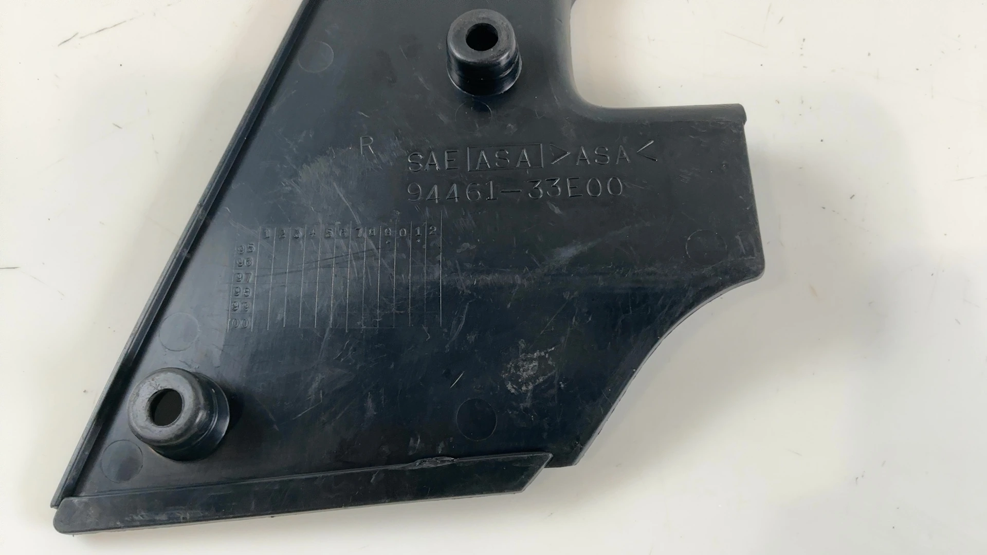 Suzuki GSXR 600 750 SRAD Right Inner Under Cowl 1996-2000 OEM 94461-33E00 - Image 4