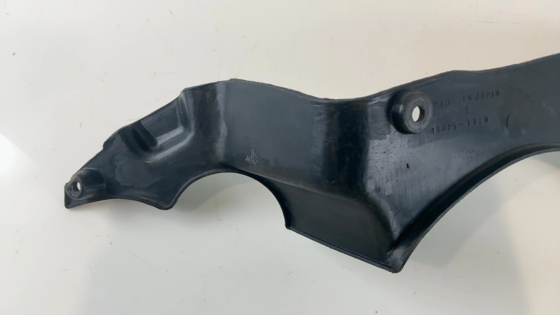Kawasaki GPZ600R ZX600A 600 Left Inner Upper Fairing Cover 1985-1987 14025-1726 - Image 4