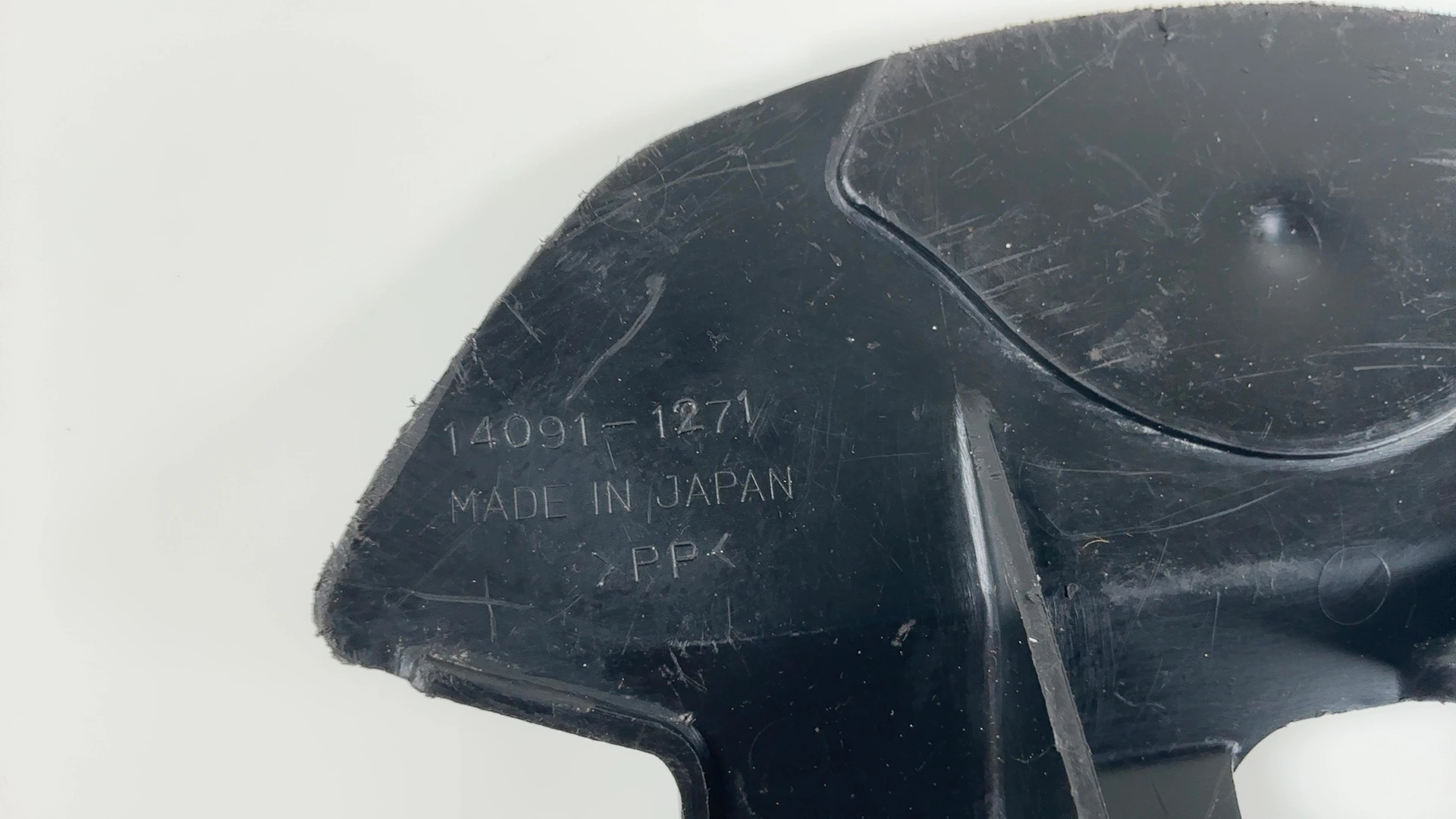 Kawasaki Ninja ZX-6R ZX600J 600cc Under Bracket Cover 2000-2002 OEM 14091-1271 - Image 6