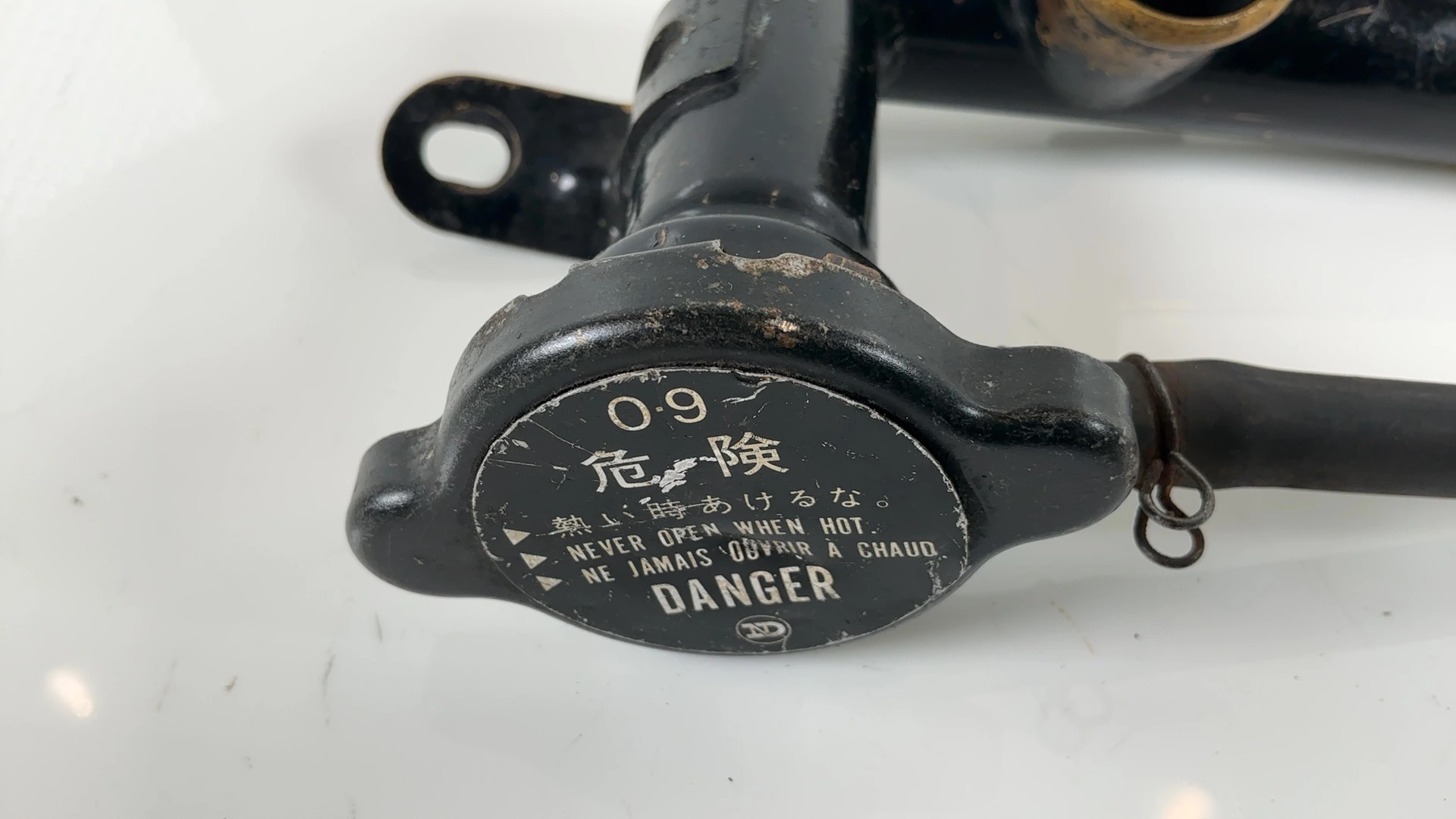 Kawasaki Ninja ZX900 ZG 1000 Radiator Coolant Filler Neck 1986-06 OEM 14075-1055 - Image 5