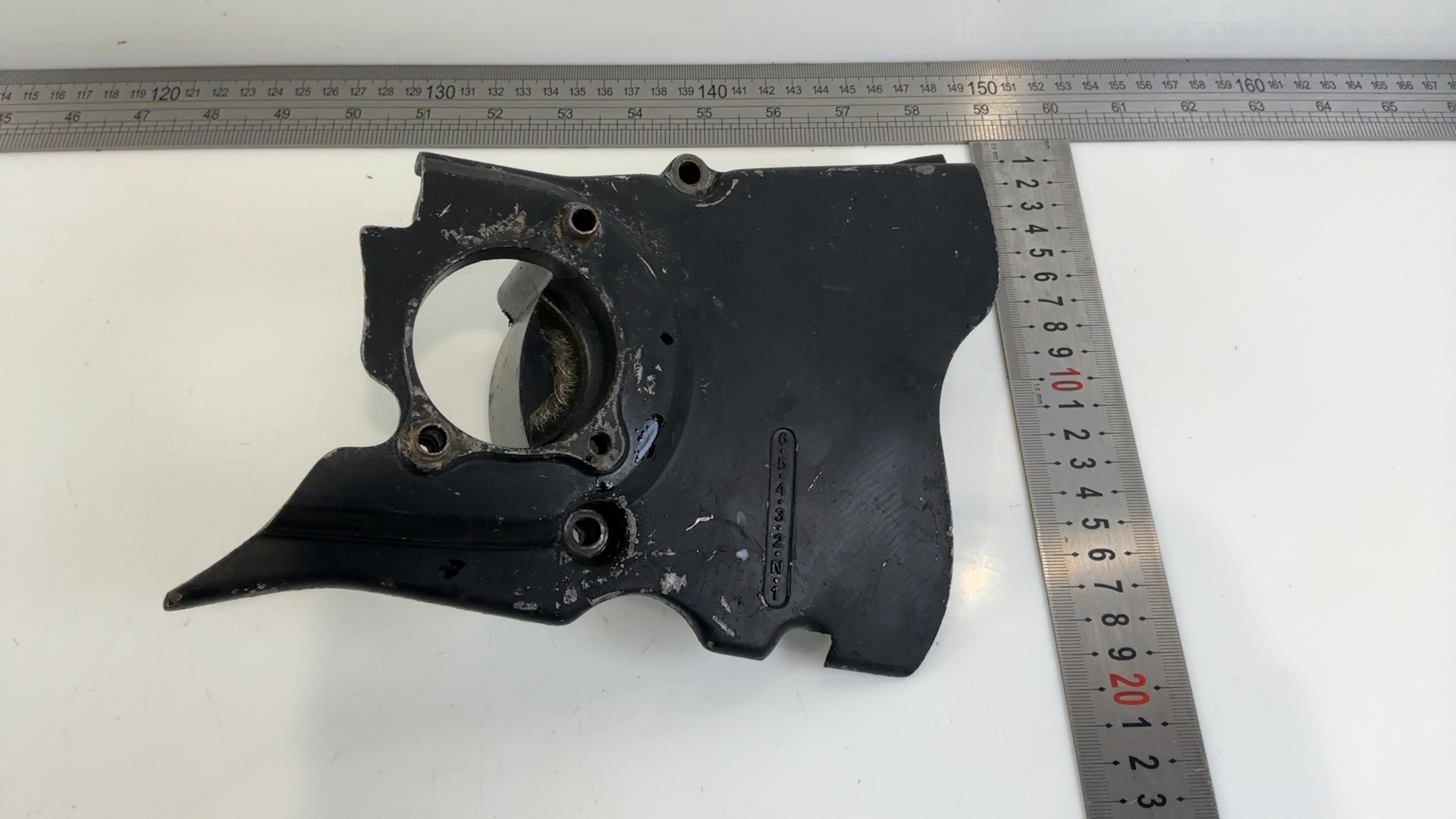 Honda Interceptor VF500F 500 CC Front Sprocket Cover 1984-1986 OEM 11341-MF2-010 - Image 3