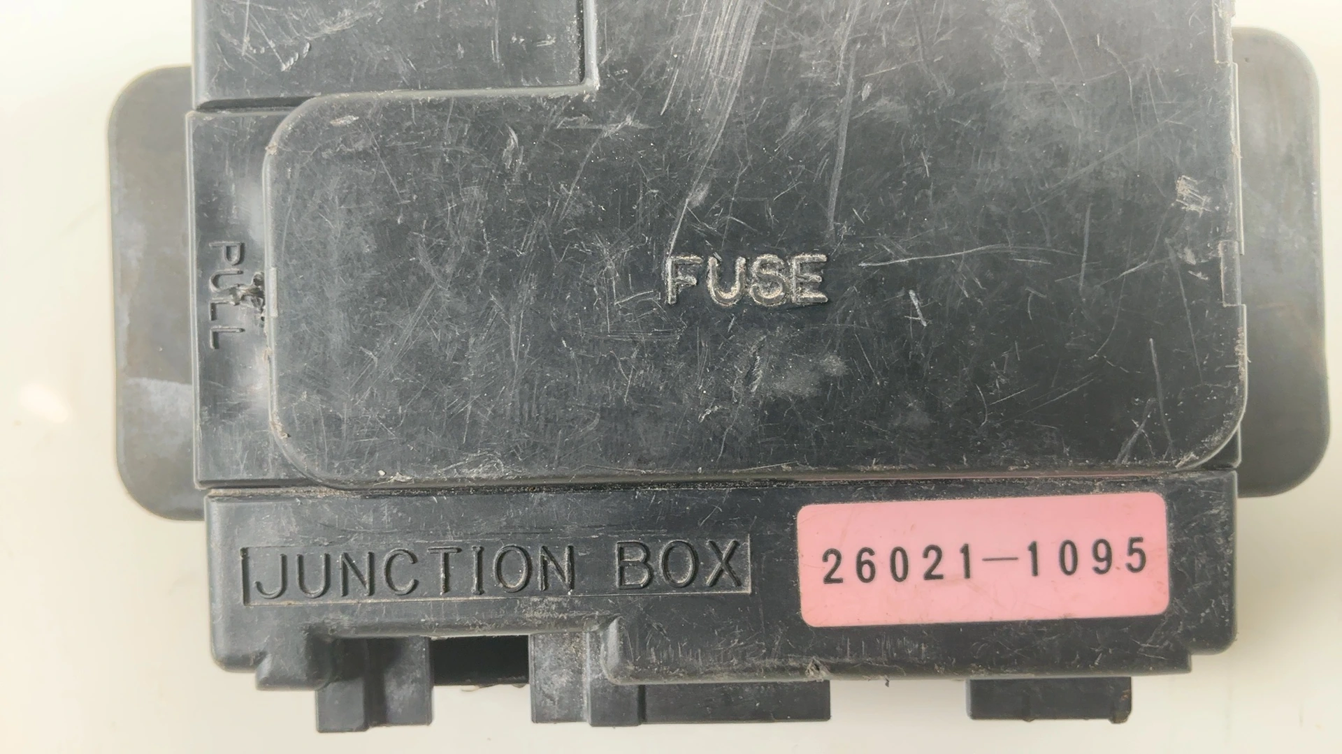 Kawasaki Ninja ZX-6R ZX600J 600cc Fuse Relay Junction Box 2000-02 OEM 26021-1095 - Image 3