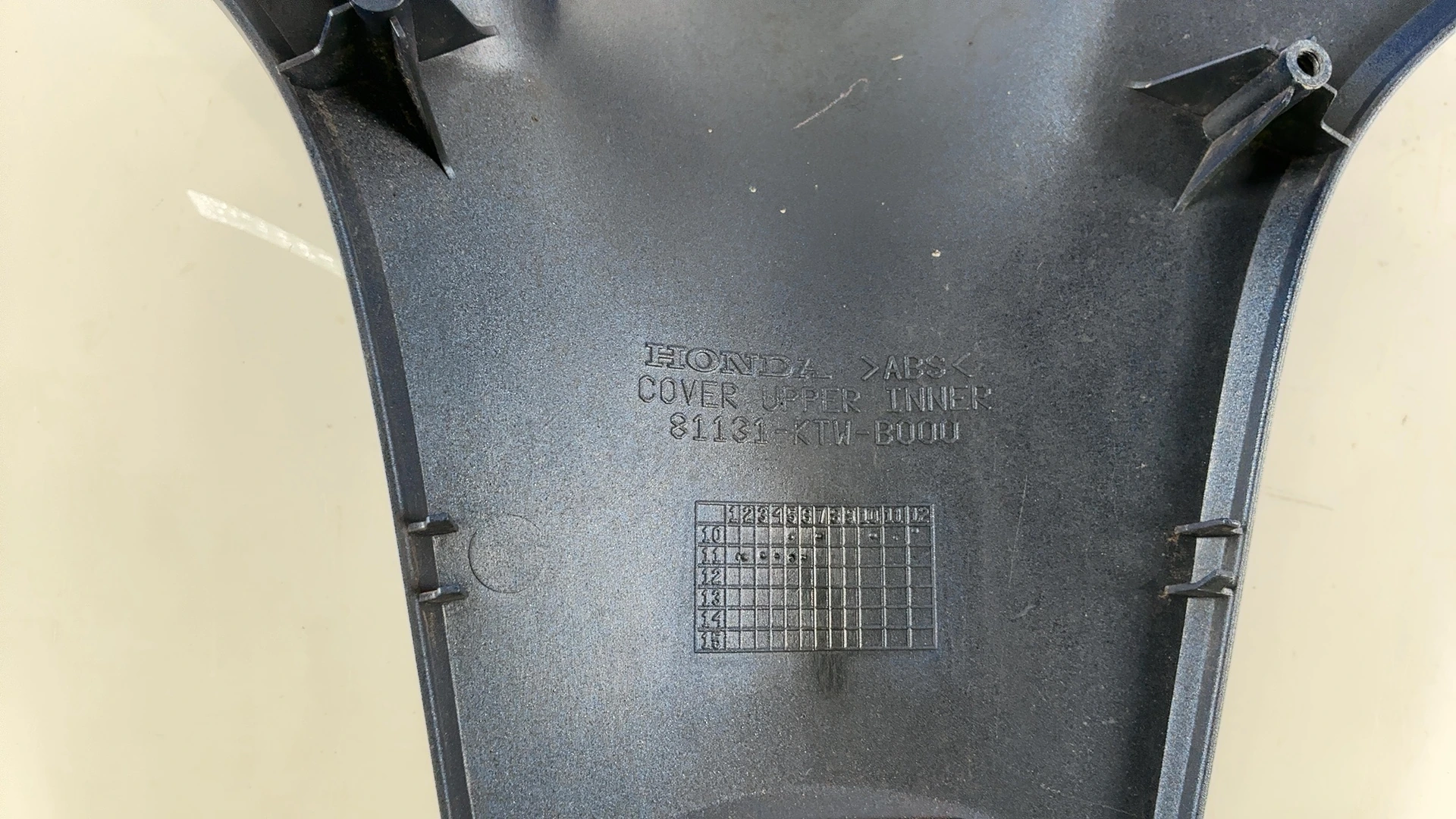Honda SH300 NF02 300cc Upper Inner Fairing Shield 2011-2014 OEM 81131-KTW-B00 - Image 7