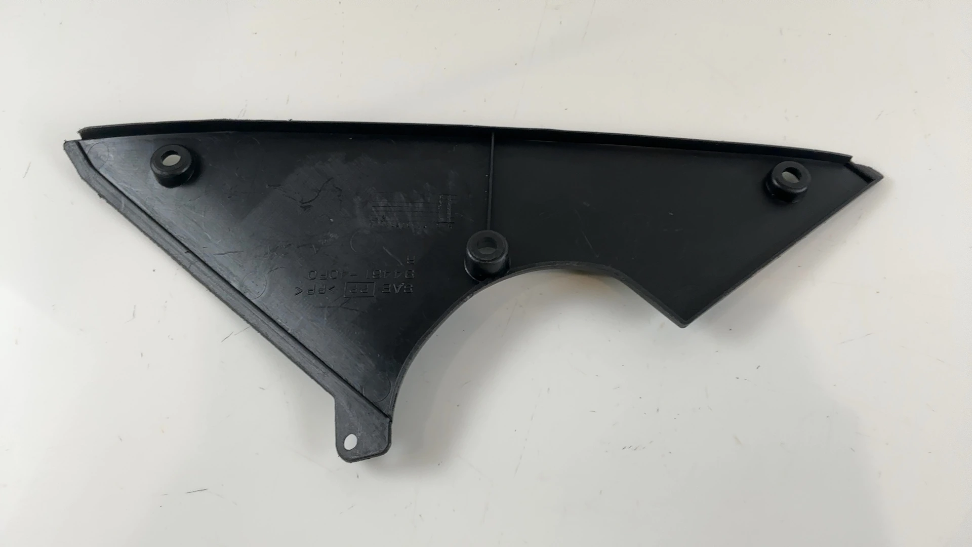 Suzuki GSXR 1000 K1 K2 1000cc Right Fairing Infill Panel 2001-02 OEM 94461-40F0 - Image 2